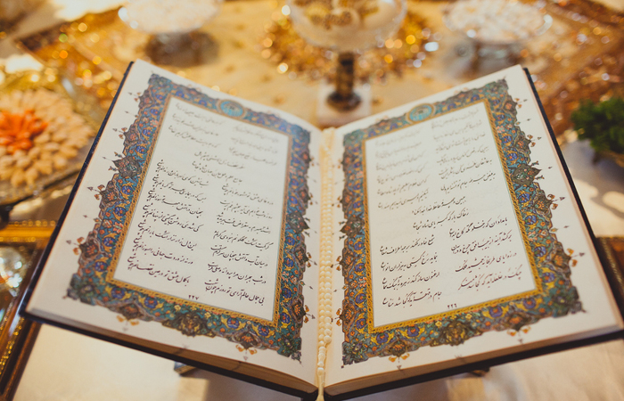 Persian Wedding14